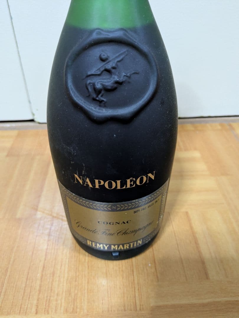 【古酒・未開栓】レミーマルタン／カミュ ナポレオン 2本セット