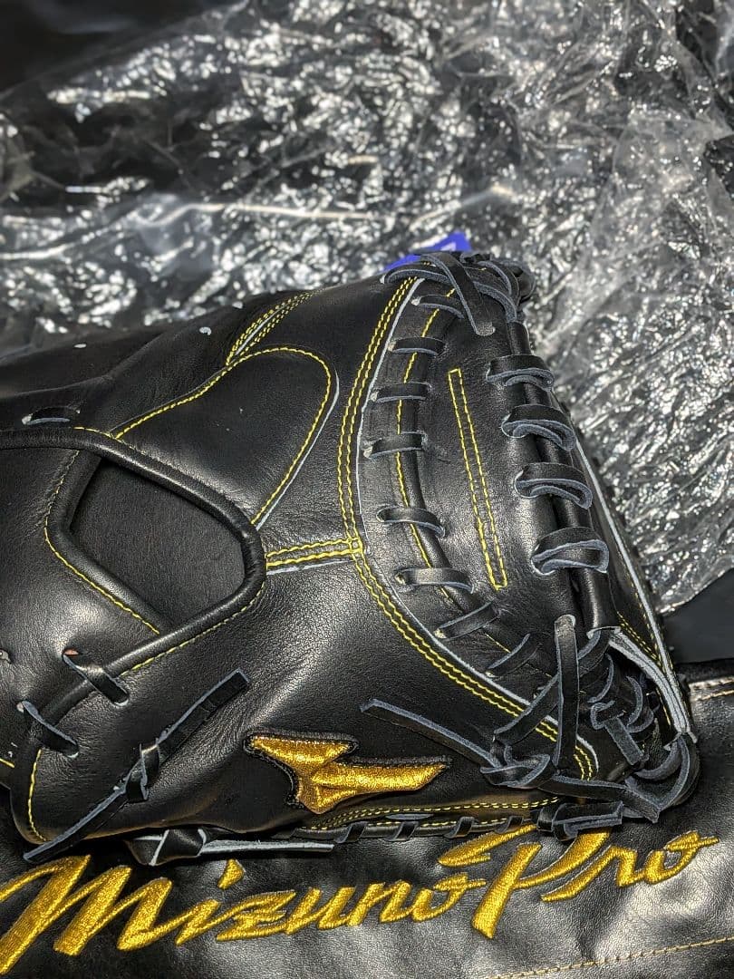 Mizuno Pro 硬式グローブ ブラック S-S型