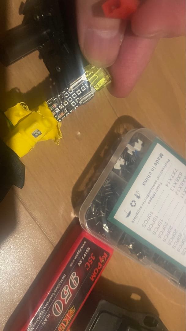 東京マルイMP7A1カスタム　ジャンク