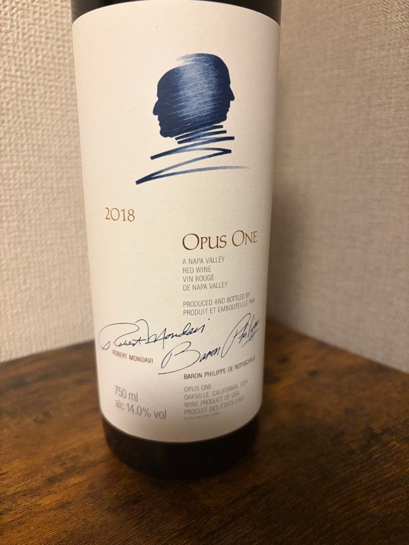 オーパスワン２０１８年