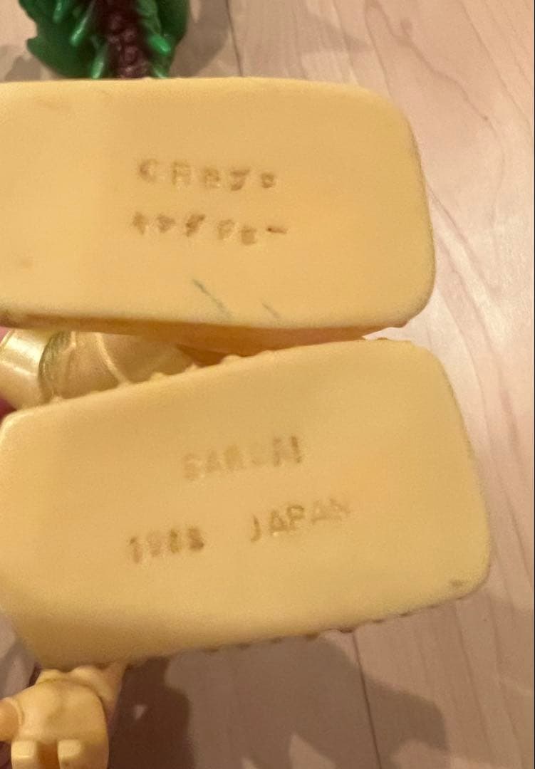 ウルトラ怪獣 ソフビ 6体セット シラリー ロン プローズ 他 ※要説明参照