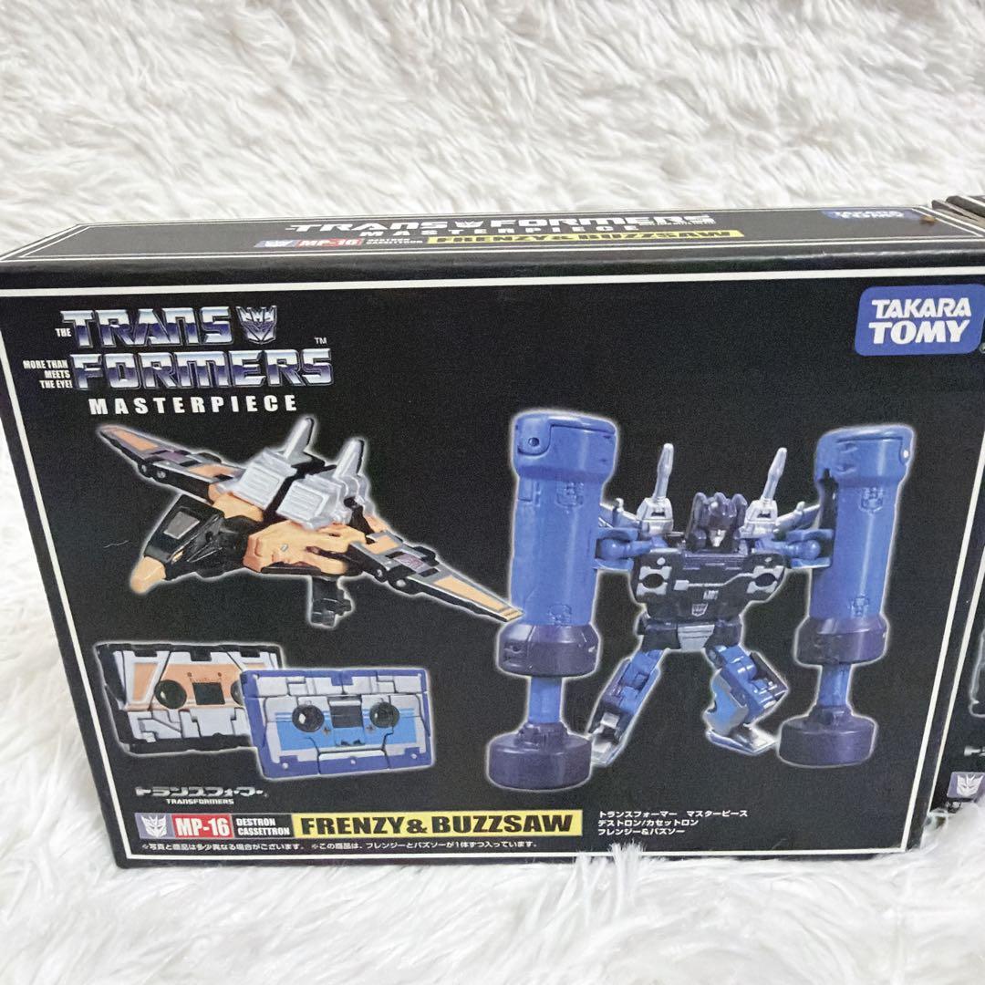 【未開封】トランスフォーマー マスターピース