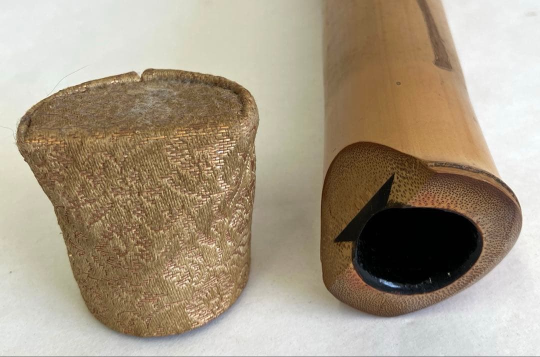 和楽器 尺八4本セット 後風（2本 俊風）