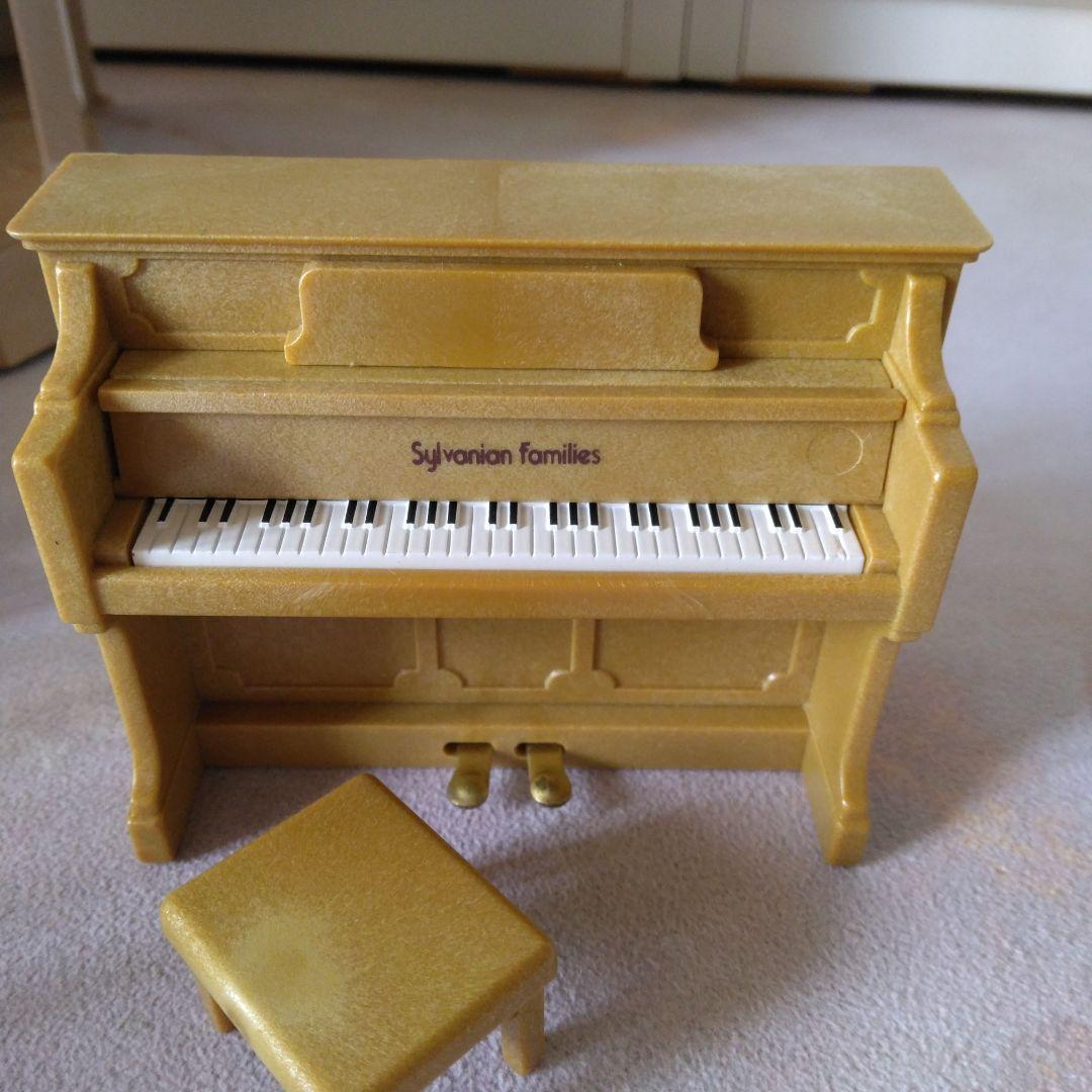 シルバニアファミリー(家具・ウサギファミリー付)