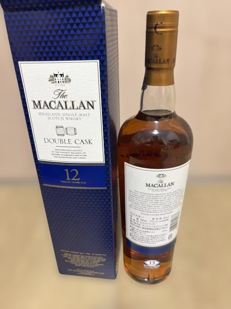 The Macallan ダブルカスク 12年 700ml
