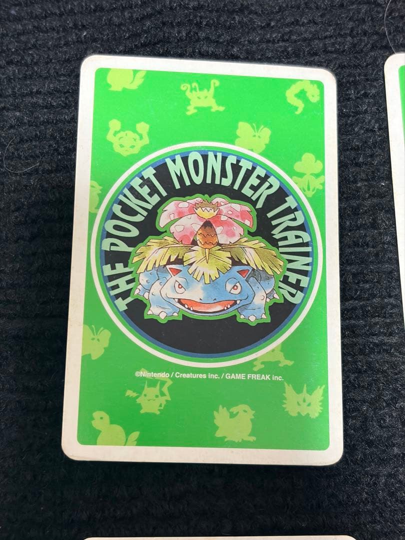 【全種類】ポケモントランプ　赤緑