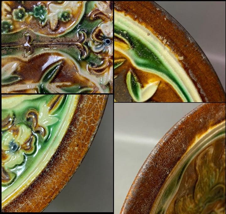 中国 三彩鳥図平碗　f2220714