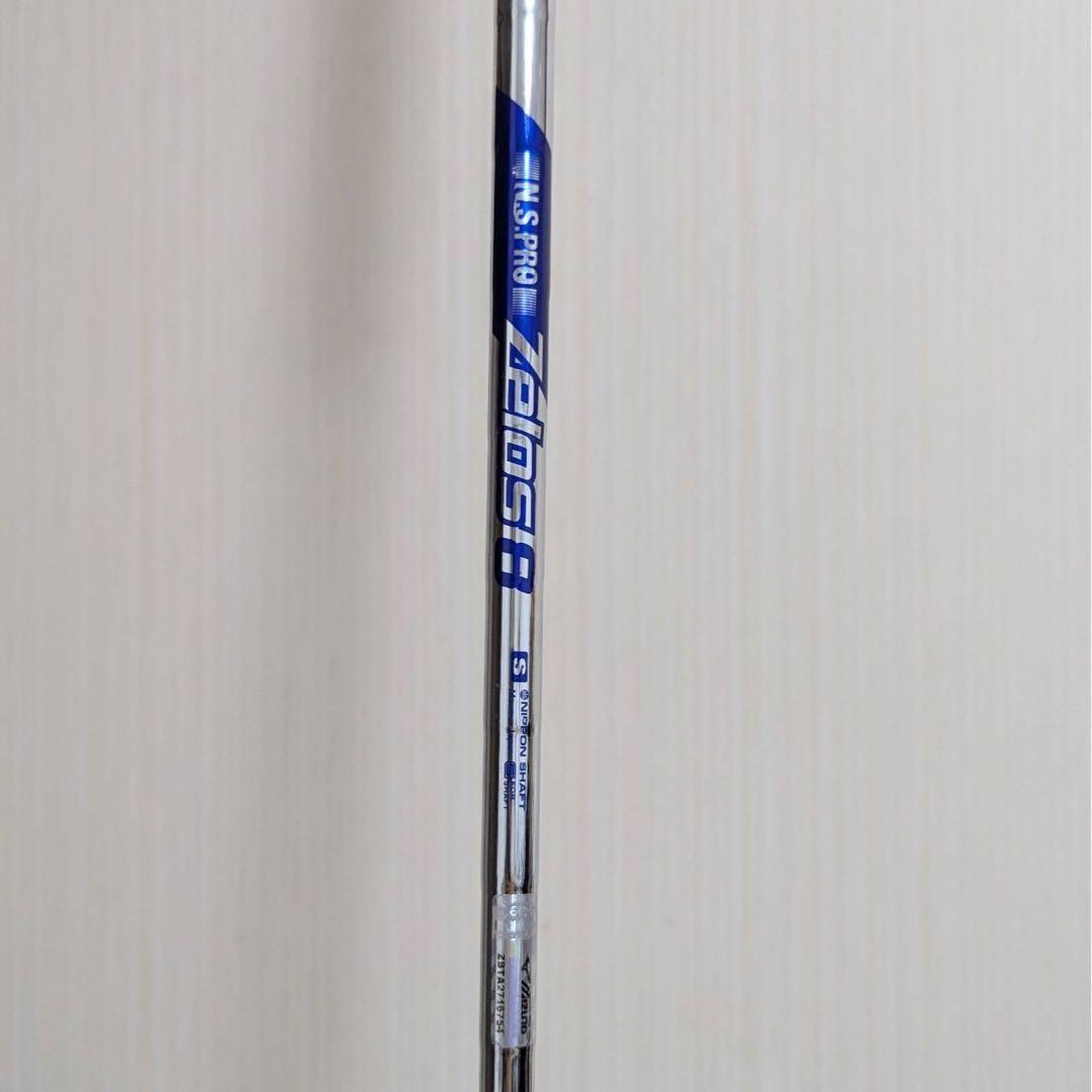 ミズノ JPX923 HOT L 5番アイアン 5鉄 5I