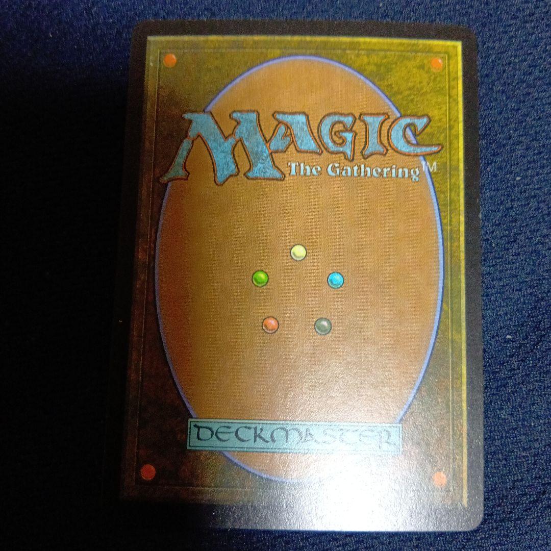 富士山2枚含むAPACランド5枚