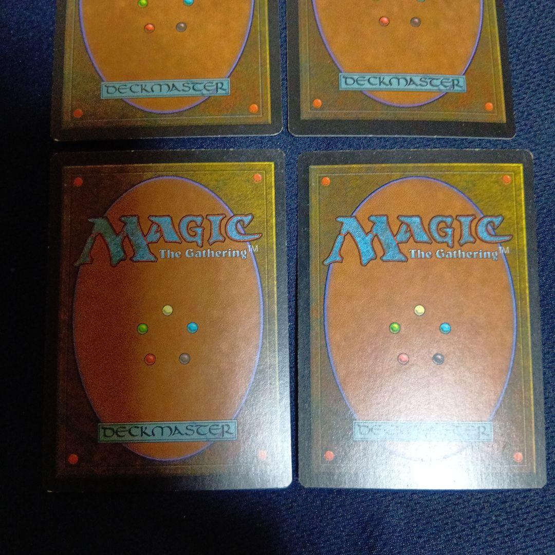 富士山2枚含むAPACランド5枚