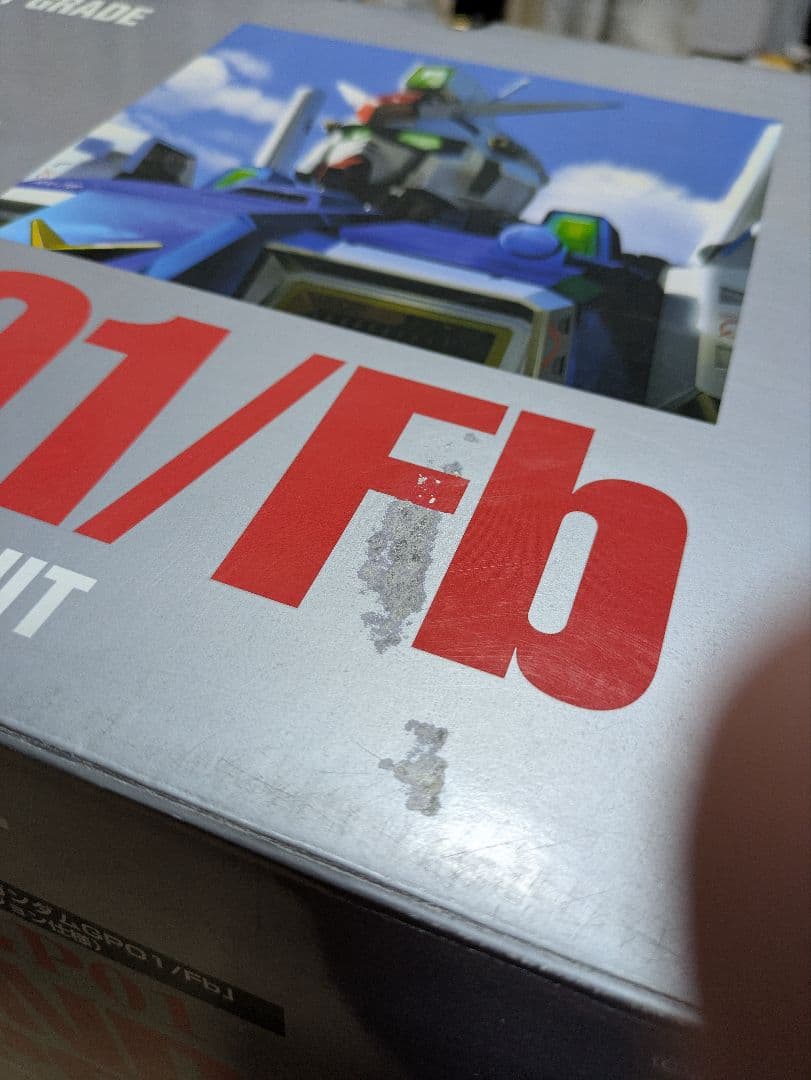 ガンプラ　PG GP01/Fb　パーフェクトグレード　フルバーニアン