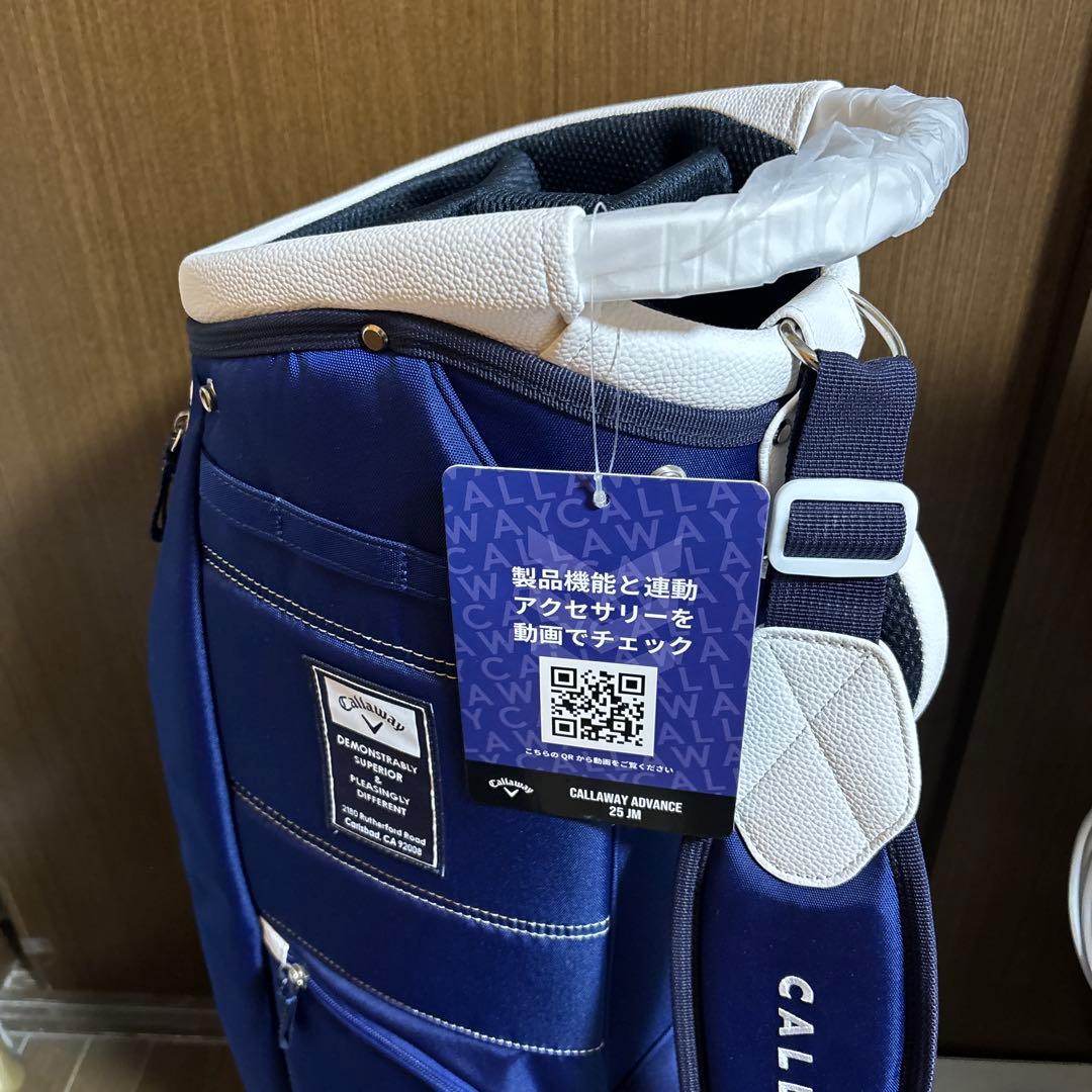 値引き❗️【新品・未使用】ユニセックス キャロウェイ 2025 キャディバッグ
