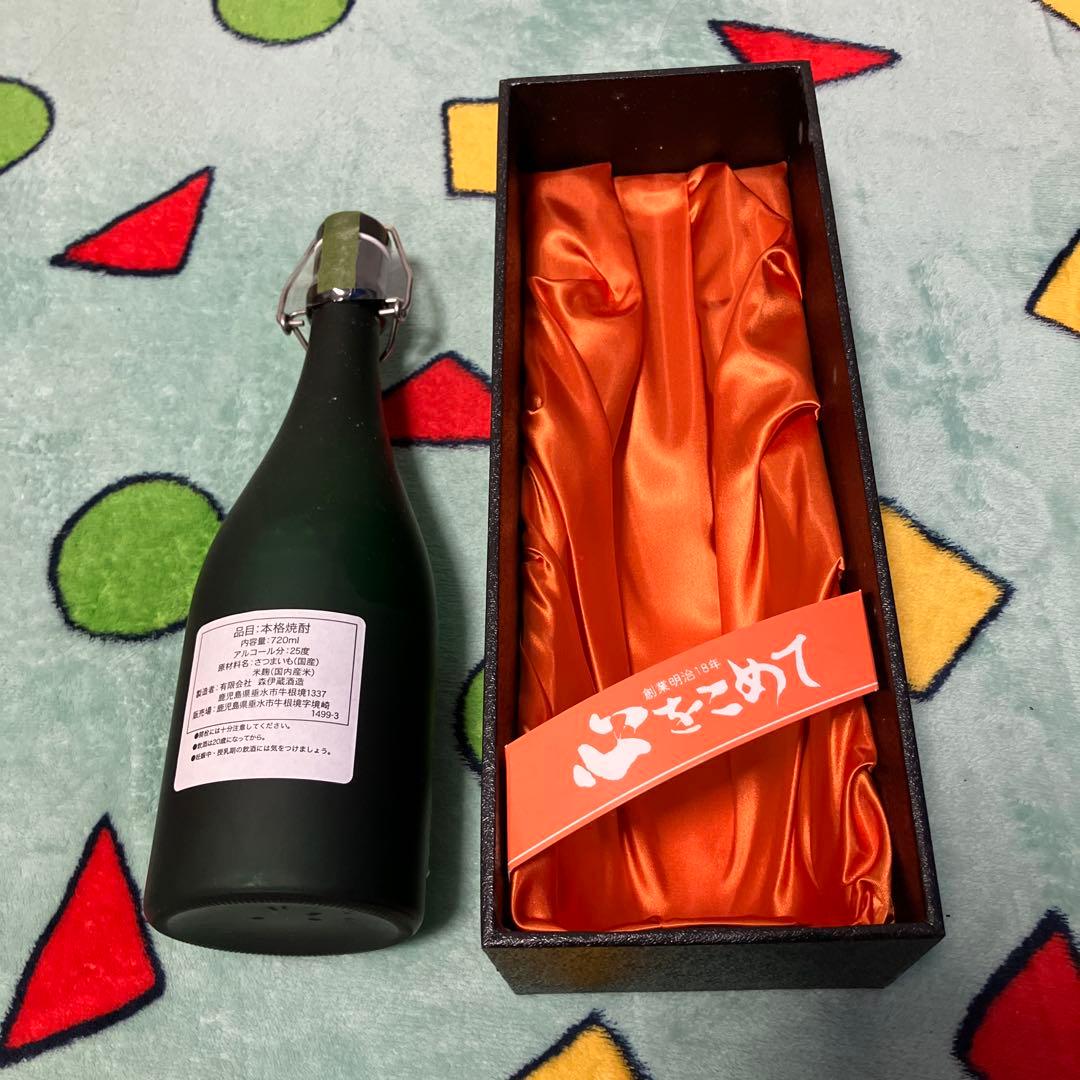 森伊蔵 長期塾成酒 かめ壺焼酎 720ml