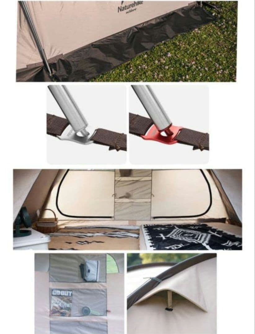 ネイチャーハイク トンネル_かまぼこ_テント(スカート付)