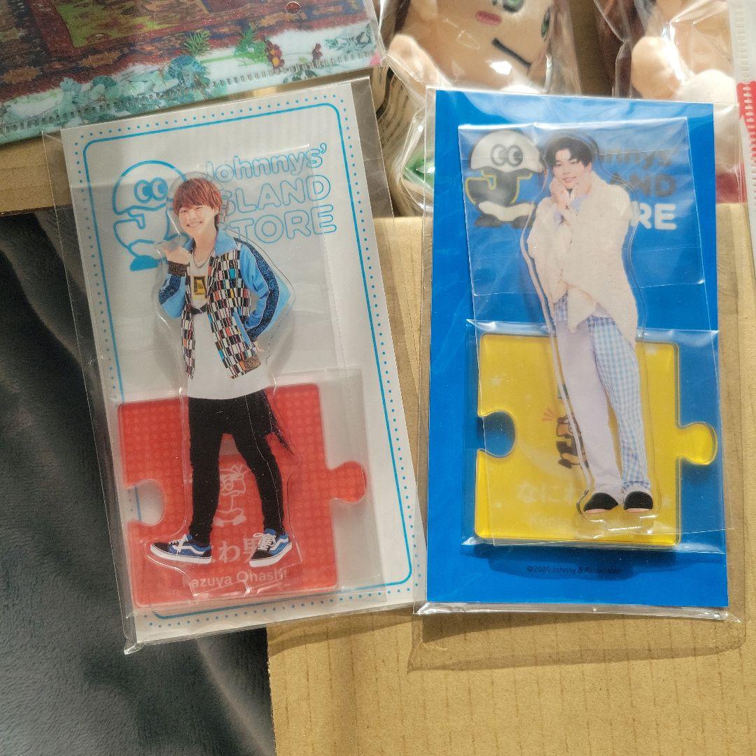 なにわ男子 ちびぬい アクスタ クリアファイル ドリアイ セット