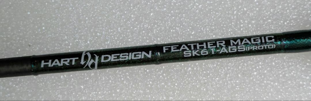 【激レア美品】ハートデザイン　フェザーマジック　SK61-AGS