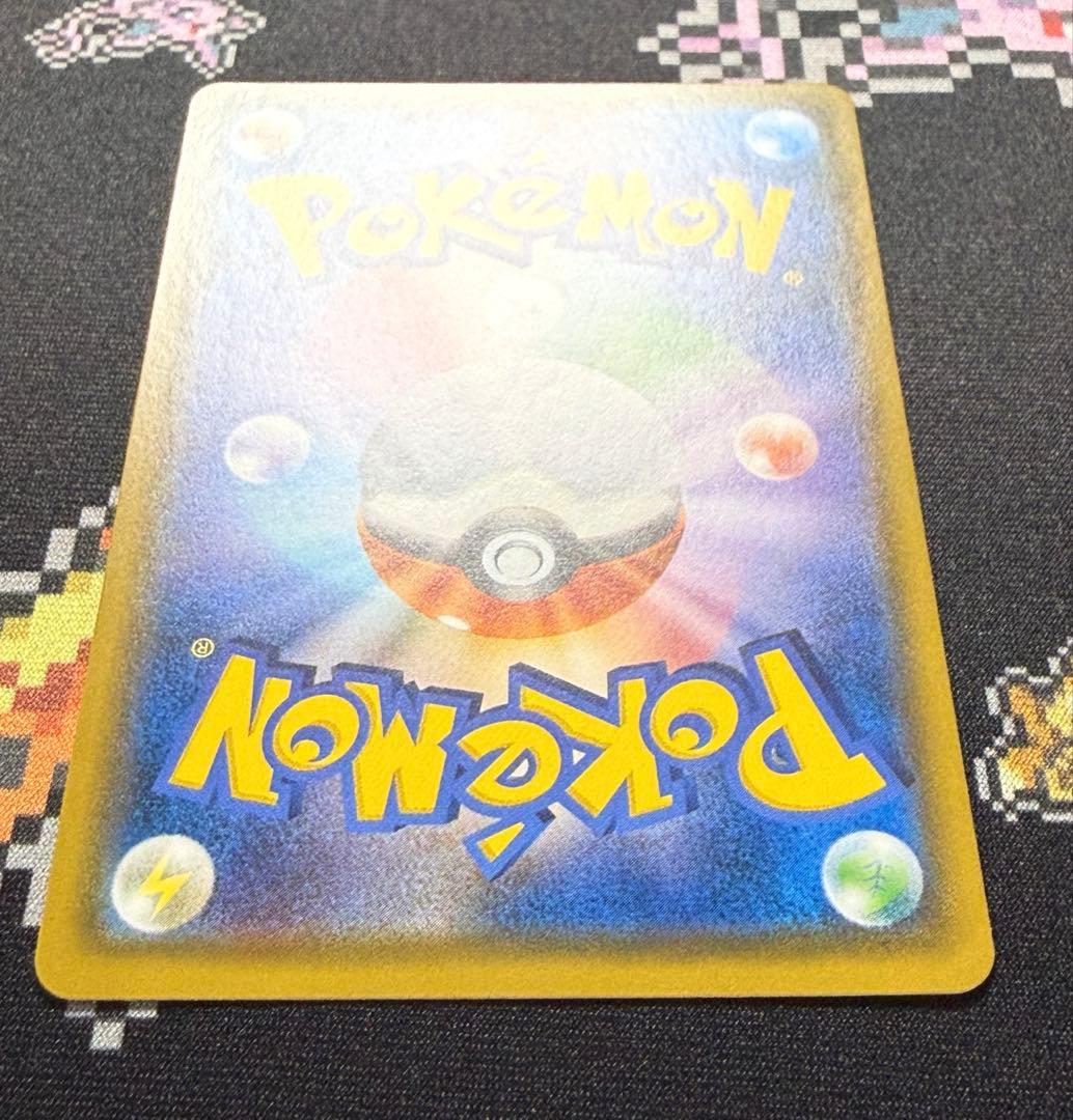 ★ポケモンカード サーナイト&ニンフィアGX SA SR SM9a★