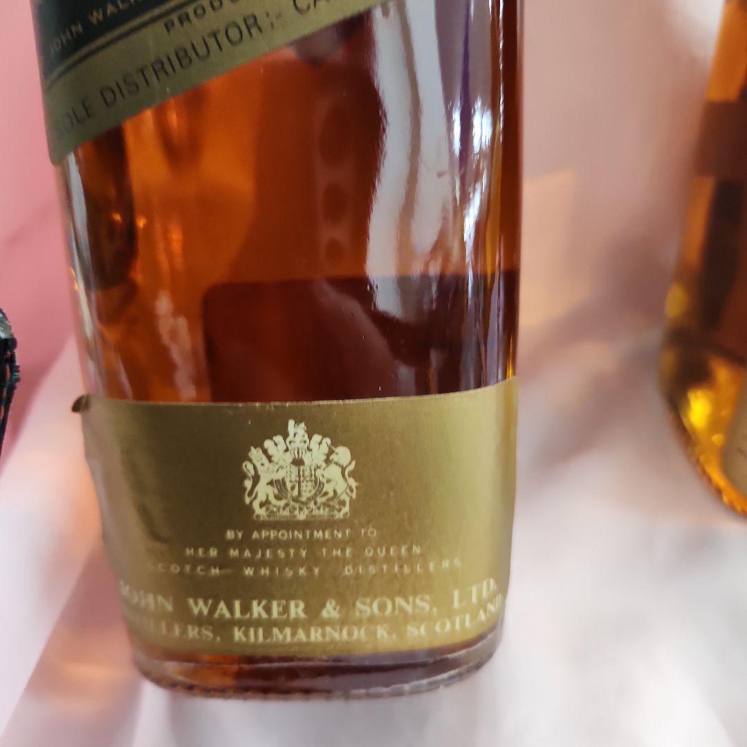 ウイスキー　古酒ジョニーウォーカー　２本セット　未開栓