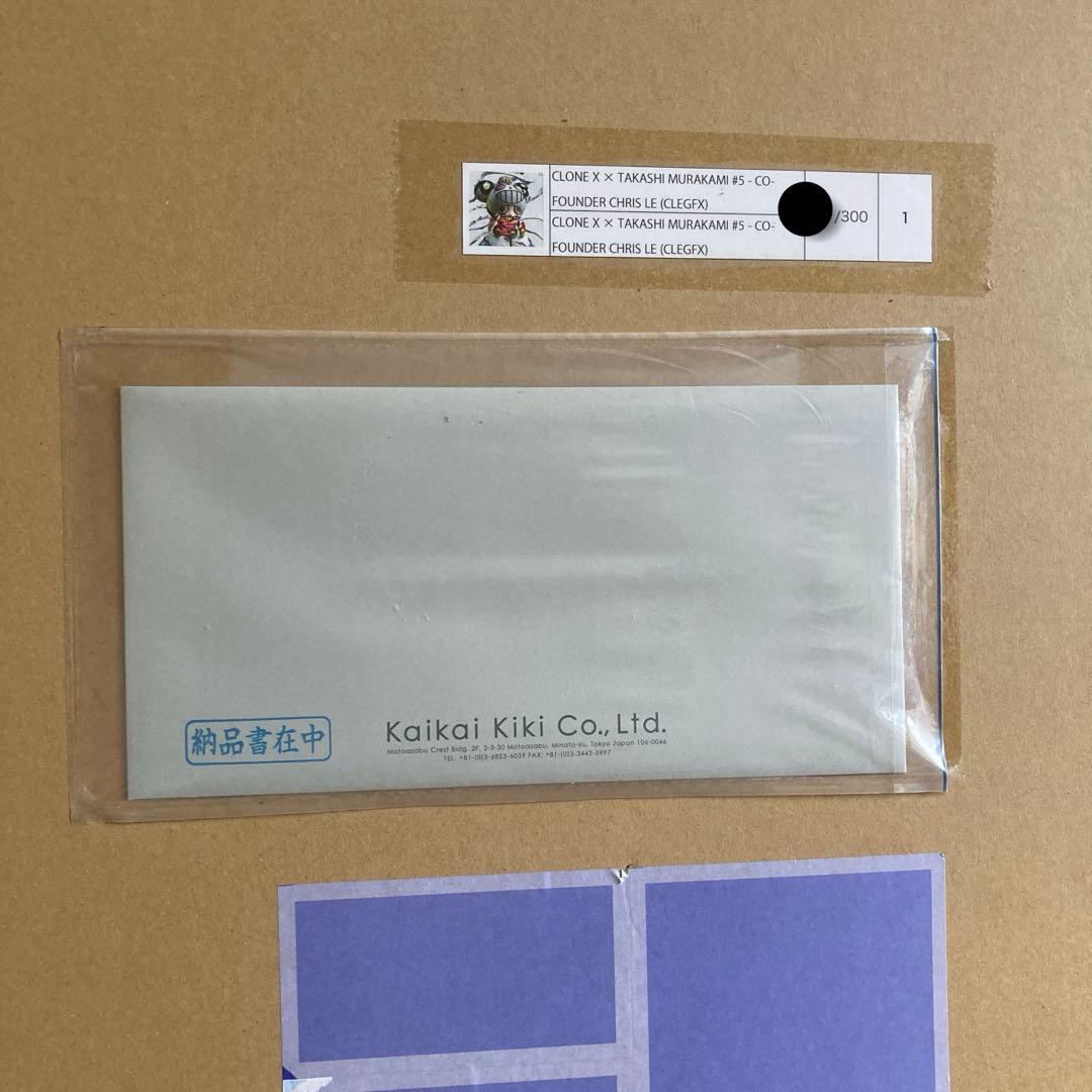 CLONE X x TAKASHI MURAKAMI #5 村上隆　ポスター