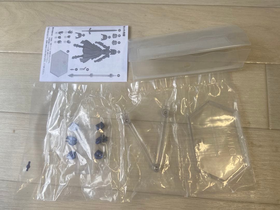 figma セイバーオルタ2.0