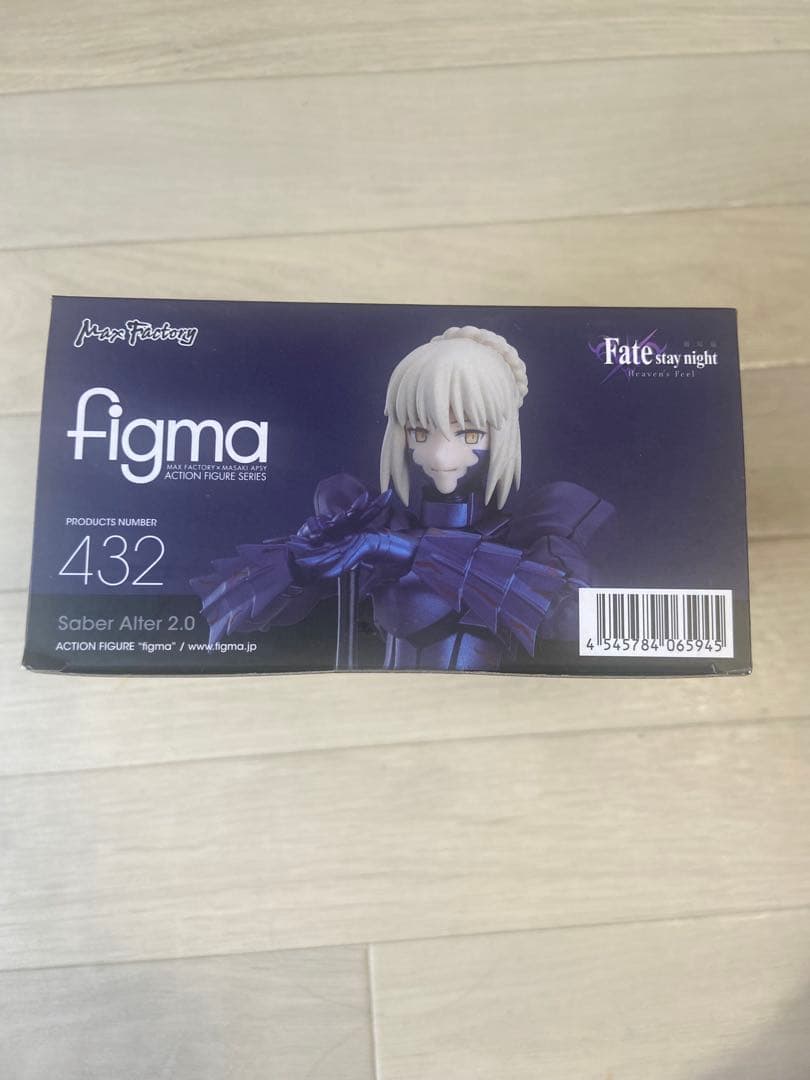 figma セイバーオルタ2.0