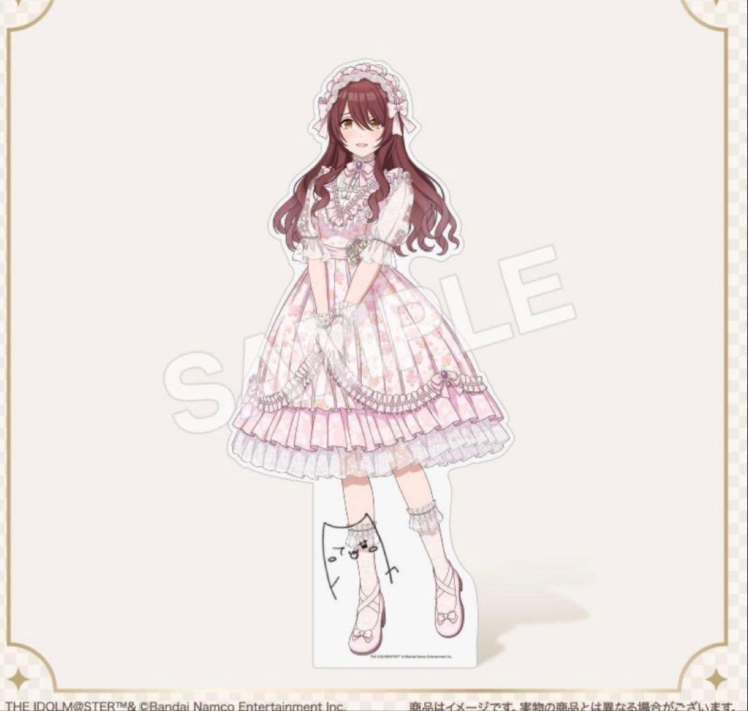 大崎甜花 サイン入り 等身大パネル FAMくじ