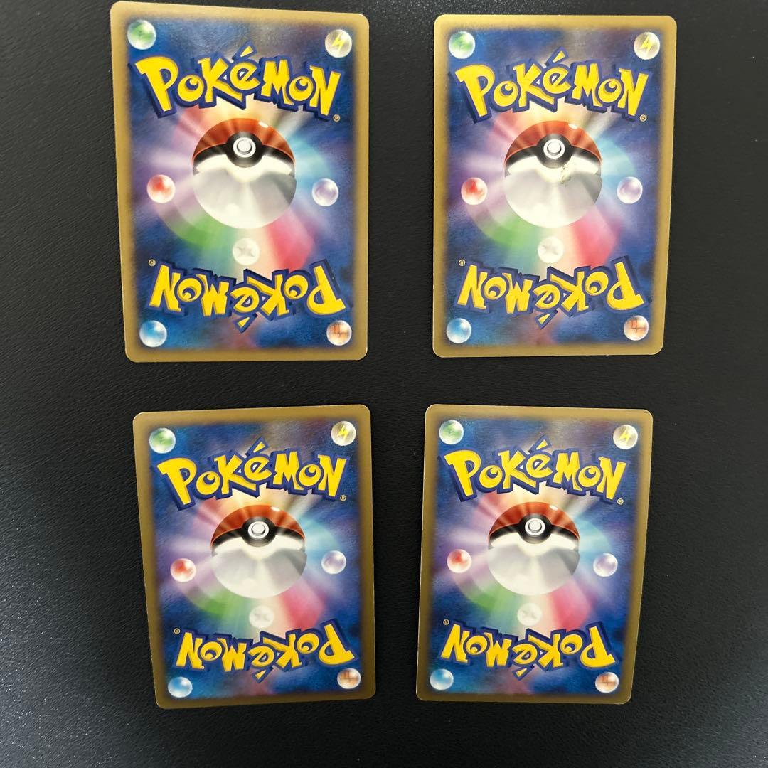 ポケモンカード LvＸ 11枚セット