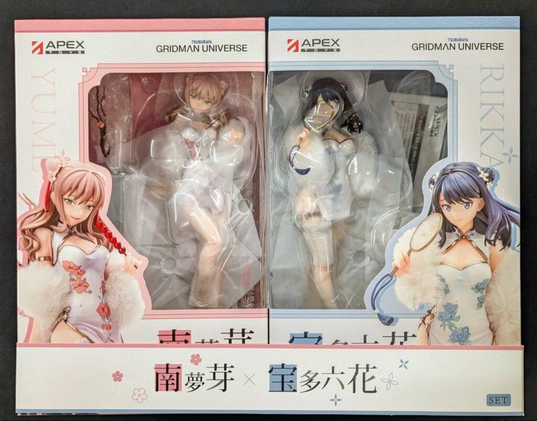 APEX GRIDMAN UNIVERSE フィギュアセット