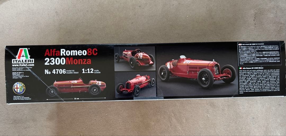 鉄道模型 Alfa Romeo 8C 2300 Monza 1:12 ITALERI
