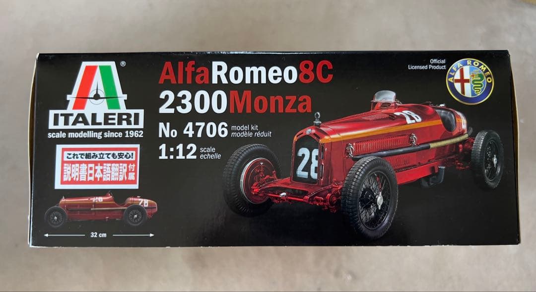 鉄道模型 Alfa Romeo 8C 2300 Monza 1:12 ITALERI