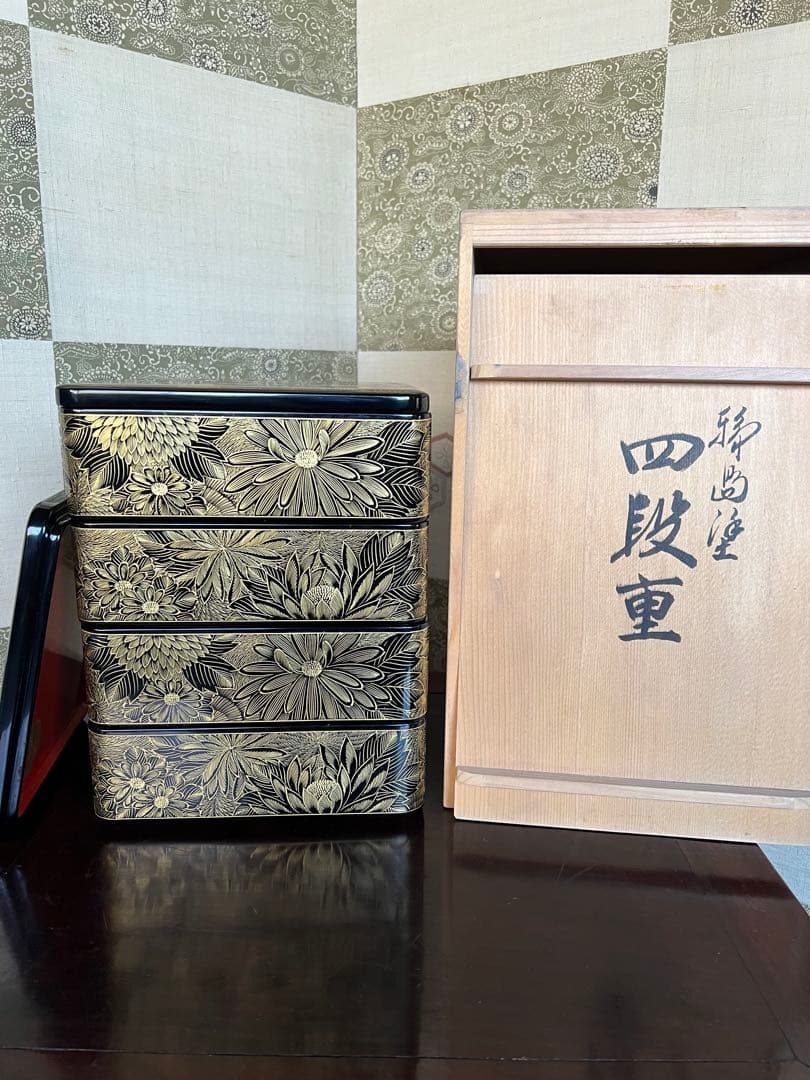 輪島塗　総菊四段重　塩安漆器工房　元箱入り　特選輪島塗漆器　うるし