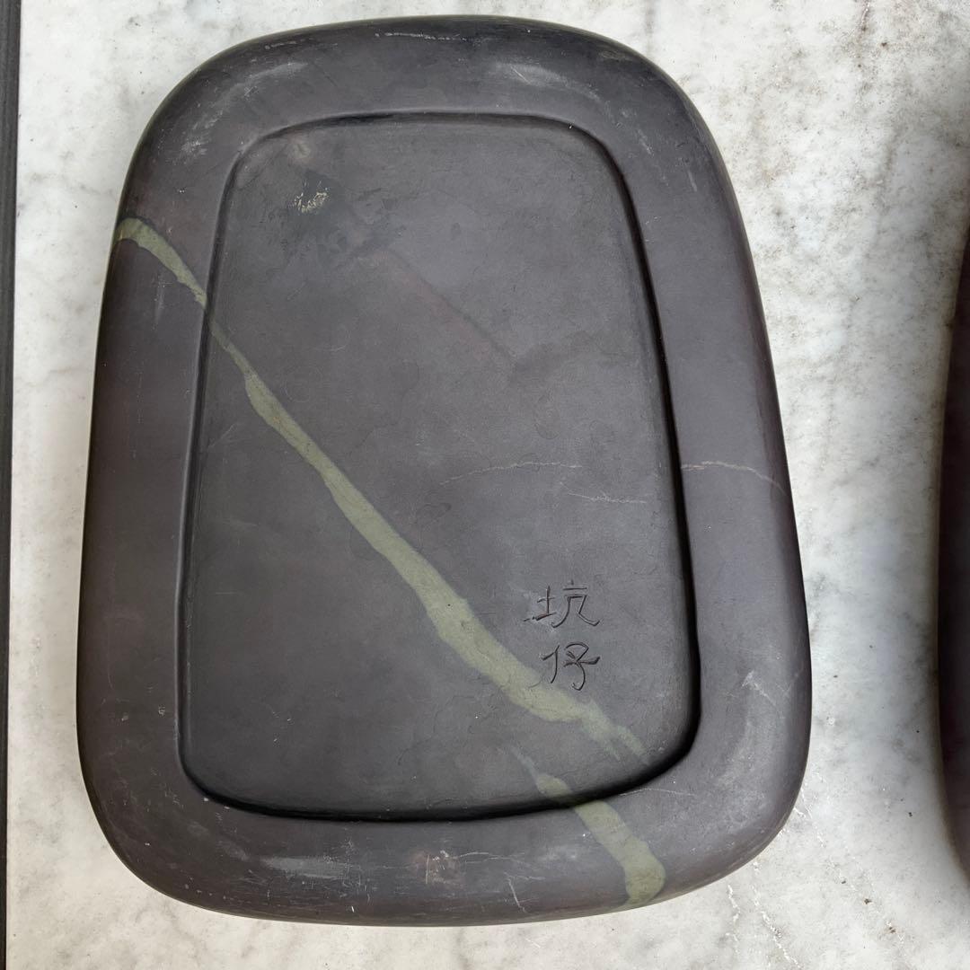 彫刻模様の硯、中国端硯、唐木ケース