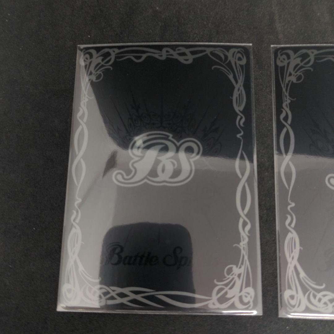 バトルスピリッツ　白鳥 ユウ SECRET 3枚セット