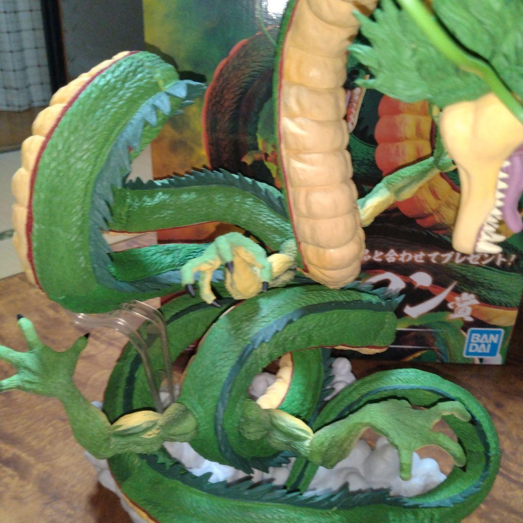 ドラゴンボール　一番くじ　神龍ラストワン賞　ULTIMATE VARIATION