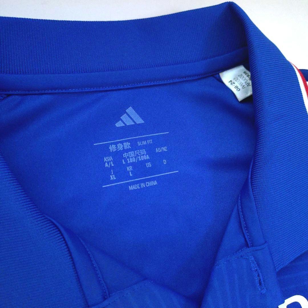 adidas【横浜Fマリノス】2025（1st）ユニフォーム#23 宮市亮選手