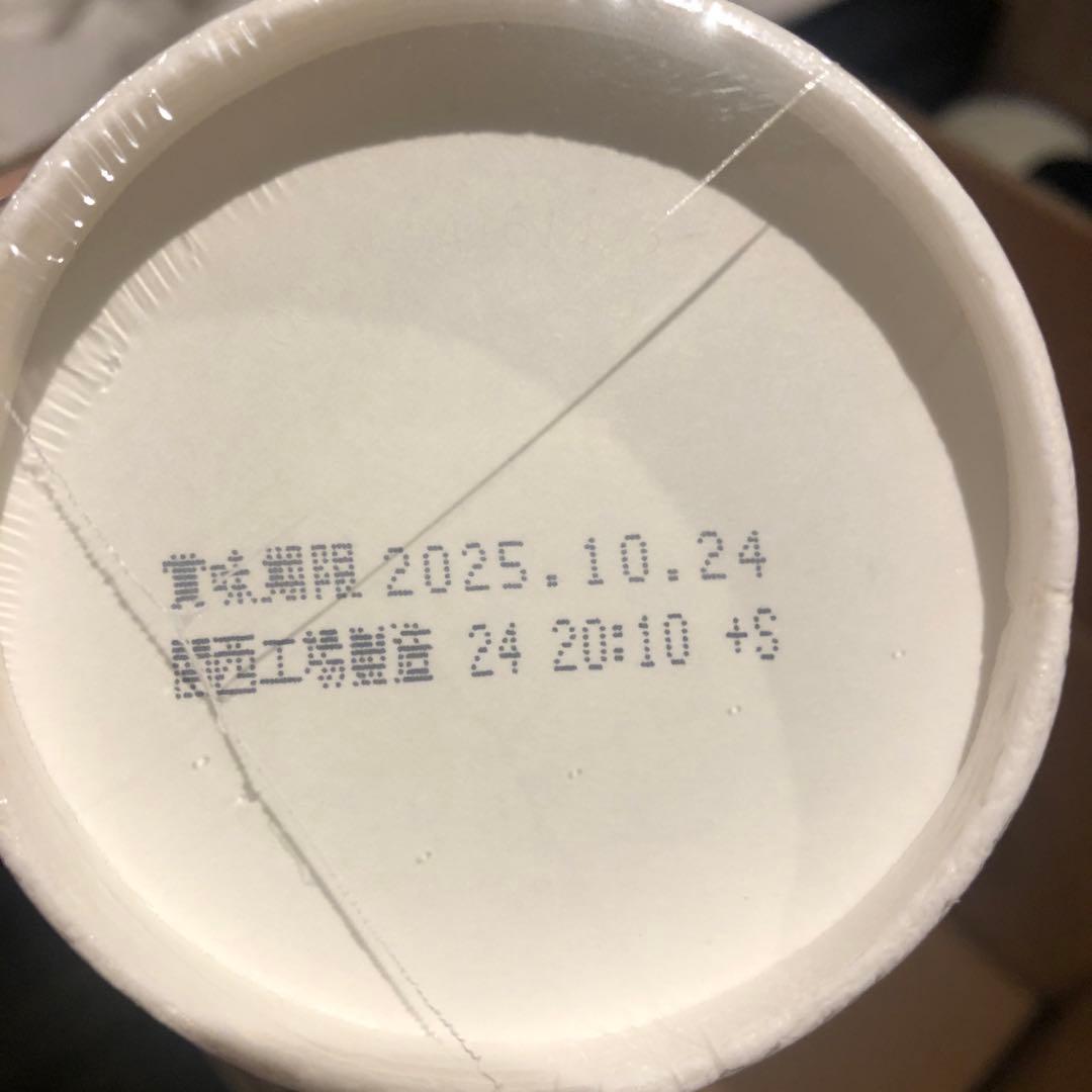 新みそきんラーメン 36個 新みそきんメシ 18個 54個