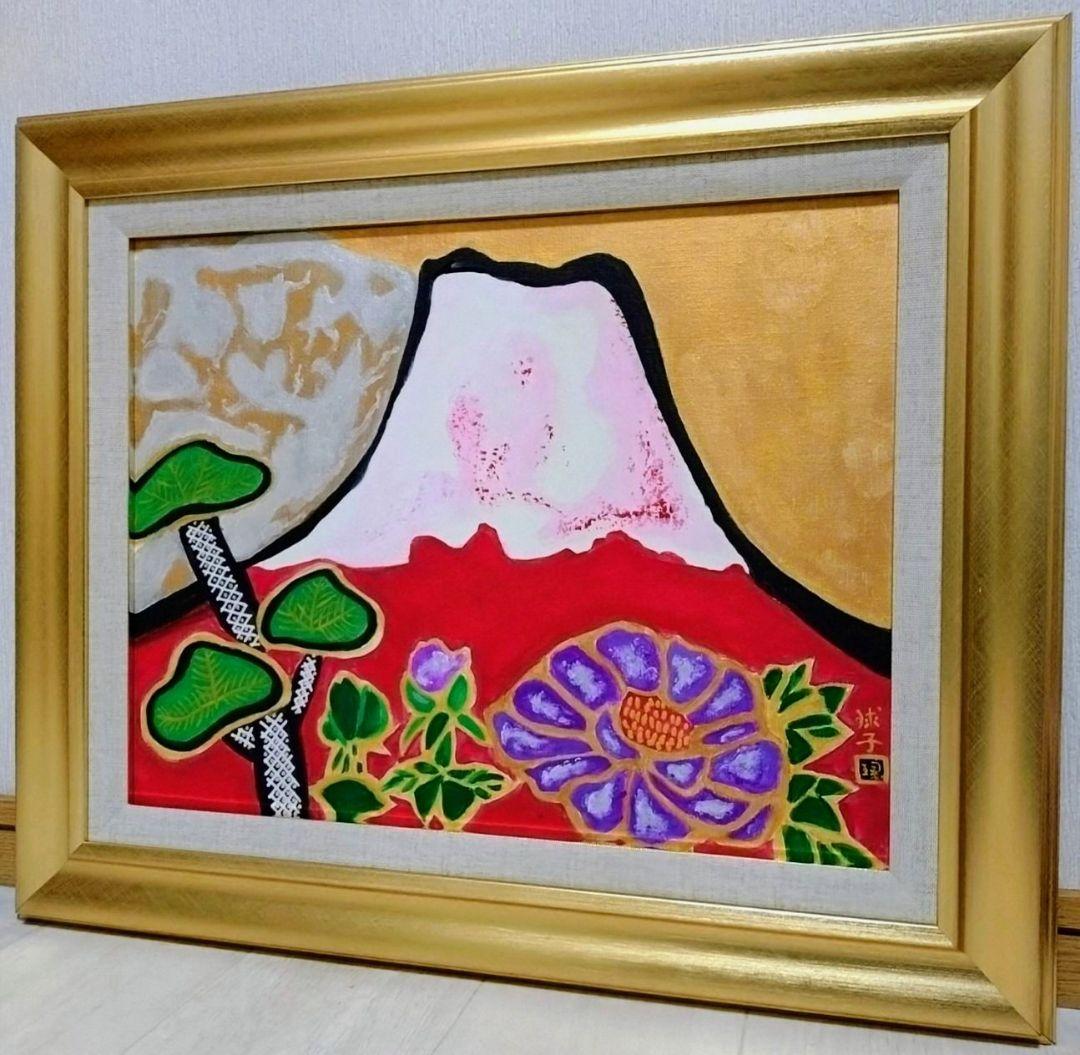 【F6号】片岡球子【めでたき百壽の富士】肉筆保証/表裏サイン有/油彩/油絵/額縁