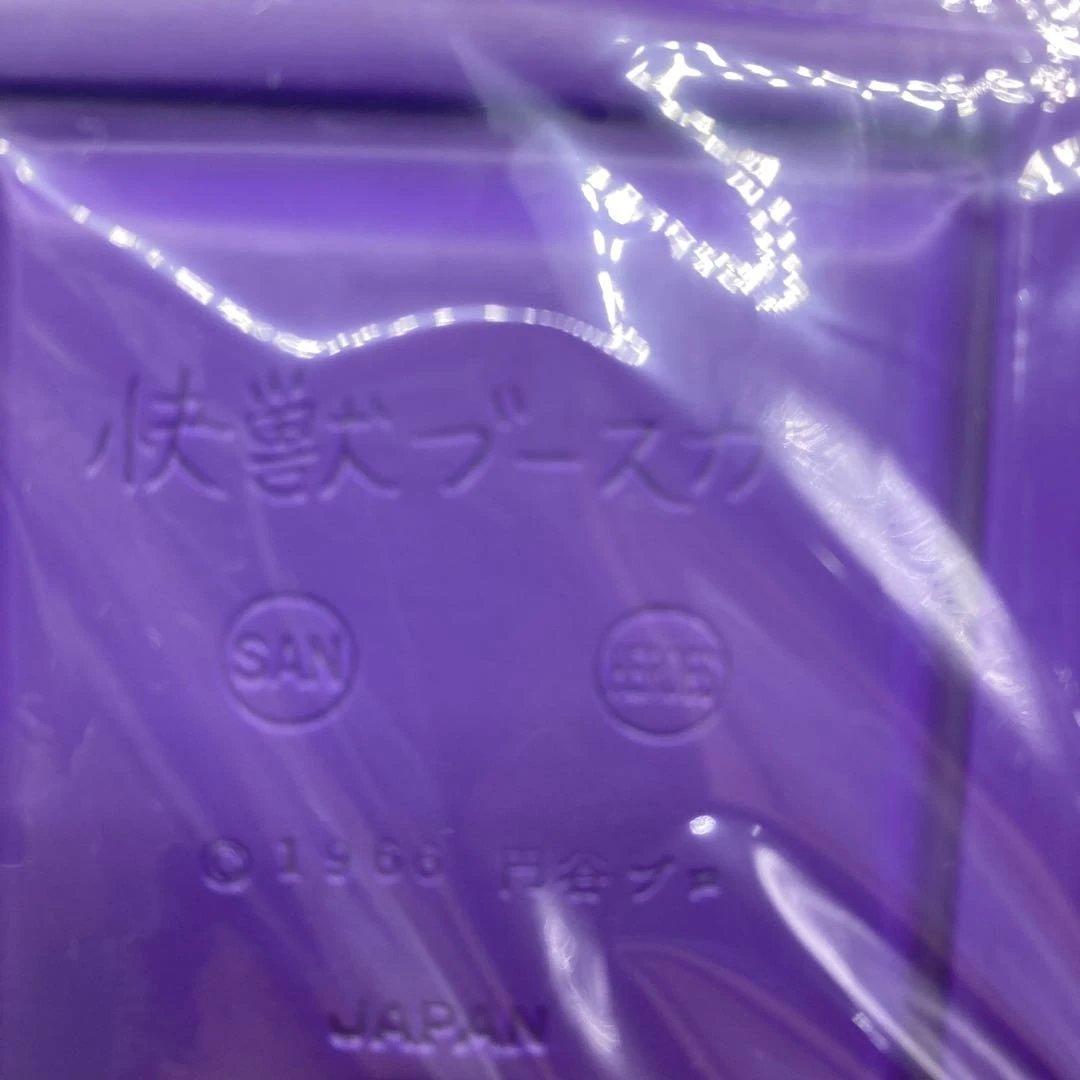 最終価格♡超希少♡超美品♡ 怪獣倶楽部約22㎝ ソバ喰いブースカ　限定200体