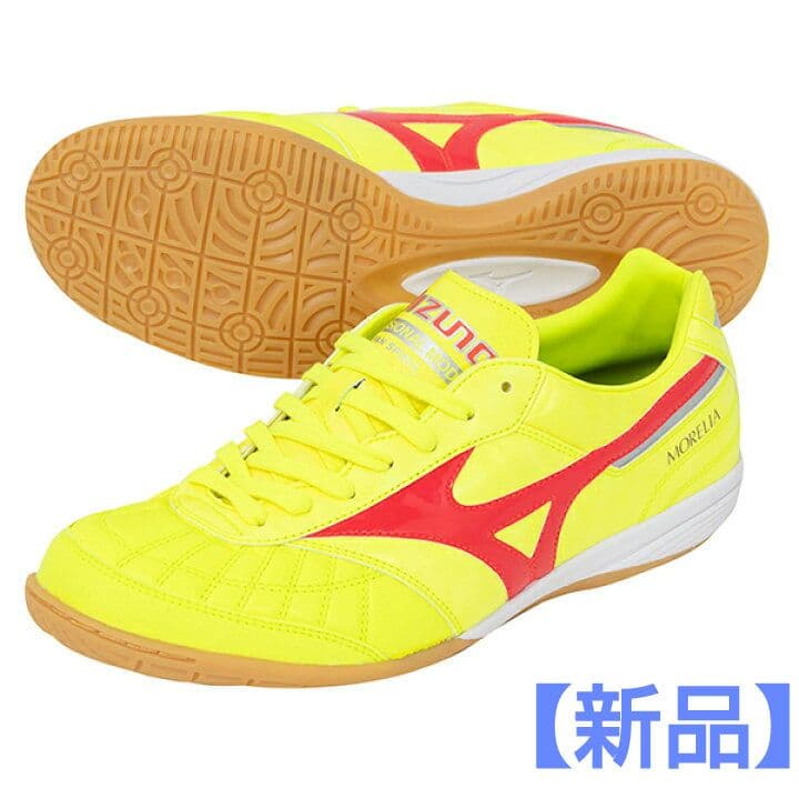 【新品】MIZUNO モレリア SALA JAPAN IN 27.0cm
