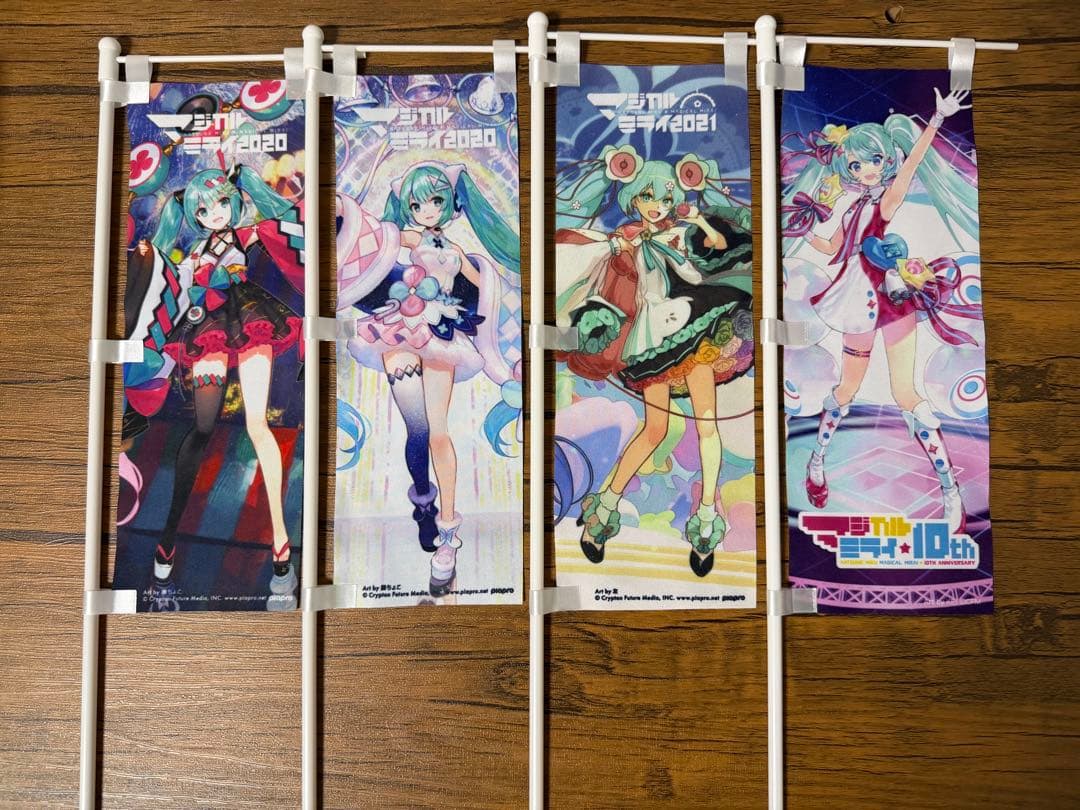 初音ミク マジミラ JPツアー ミニのぼり 銀テープストラップ