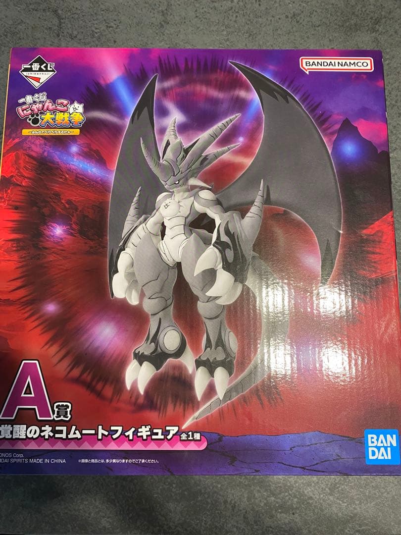 一番くじ にゃんこ大戦争 A賞　ネコムートフィギュア