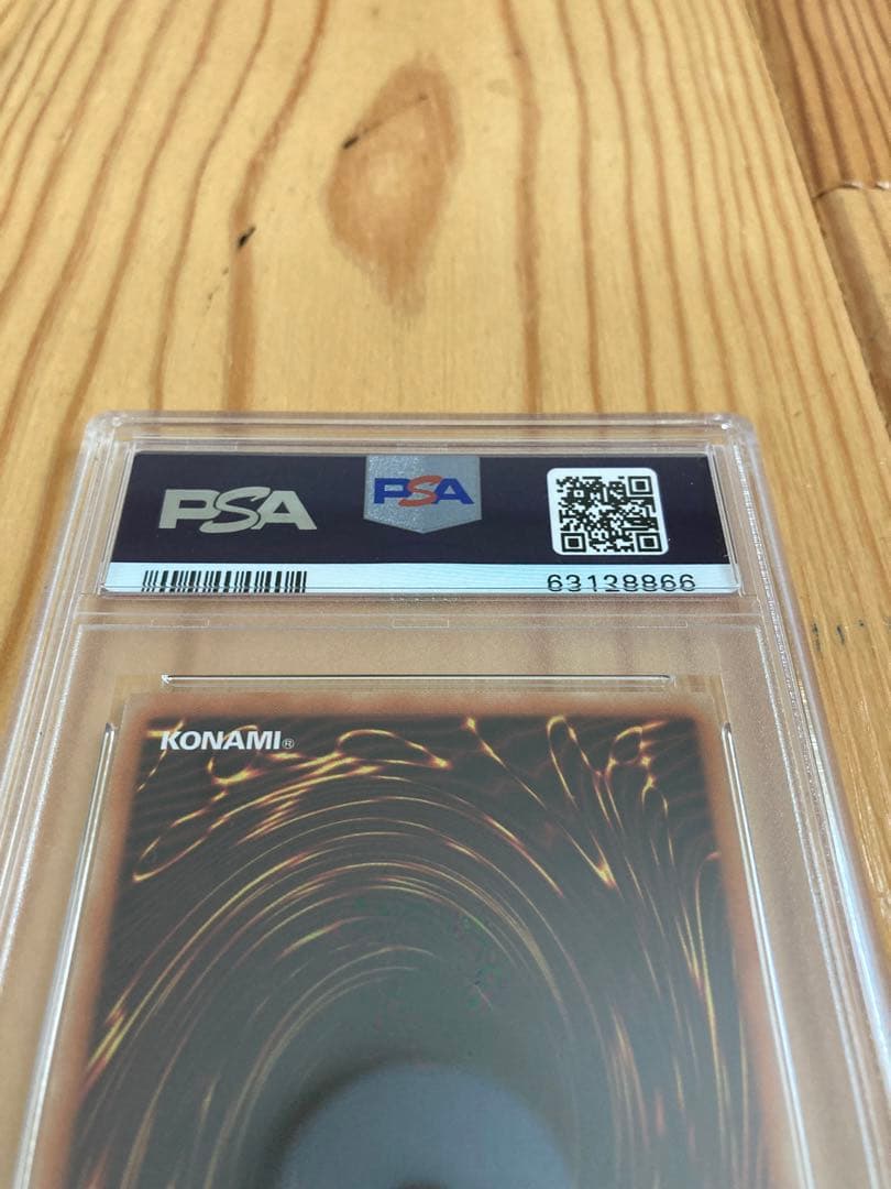 【PSA10】遊戯王 幽鬼うさぎ　20thシークレット