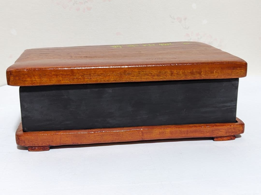 ♦中国 端州名硯 紫色 双龍 石眼 古硯 共箱入 端渓硯 文房四宝 美術品骨董品