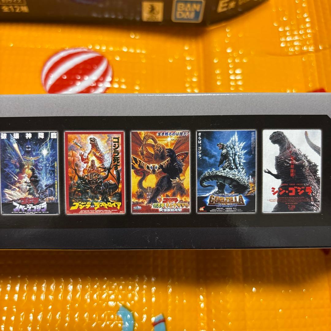 一番くじ　ゴジラVSコング　E賞ポスターコレクション　全12種　コンプリート