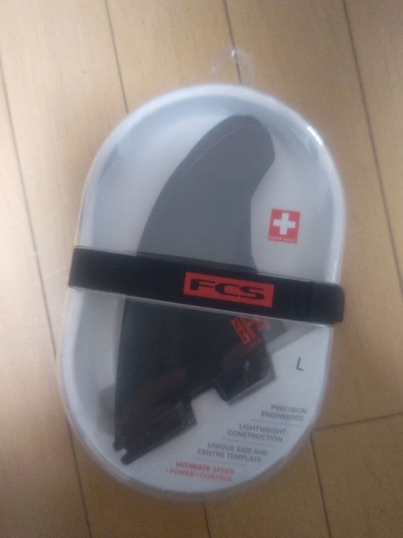 FCS H4 ラージフィン 3枚セット ブラック