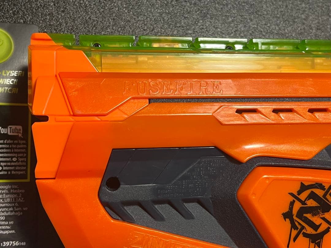 ナーフ ゾンビストライク Fusefire ヒューズファイア Vortex