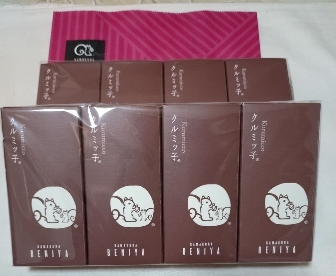 お菓子おまとめ