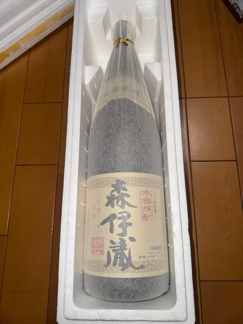 森伊蔵 焼酎 1800ml 20年古酒