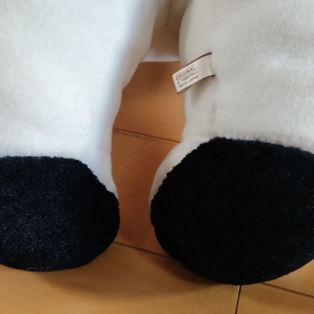 【♡】ダンペイ 赤外線犬 ぬいぐるみ 希少