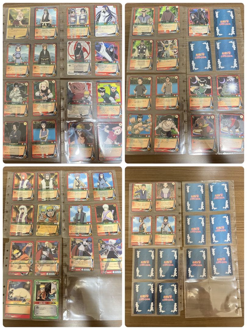 NARUTO カードゲーム　約1300枚セット【⚠️貴重⚠️非売品、特別品含む絶版】